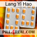Lang Yi Hao cialis4